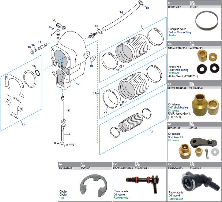 Bell Housing MC - MR1 - Alpha One - Alpha One Gen II Bell Housing MC - MR1 - Alpha One - Alpha One Gen II