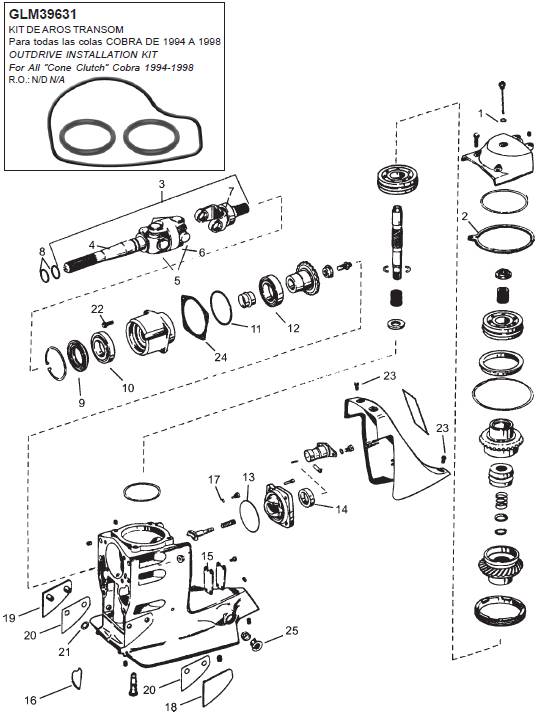 Upper Gearcase 1994-1998 Upper Gearcase 1994-1998