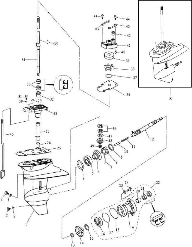 Lower Casing & Drive 1 Lower Casing & Drive 1