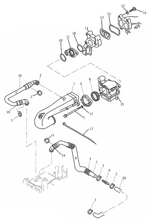 Intake Intake