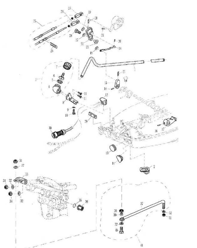 Electric Start Bottom Cowling & Bracket