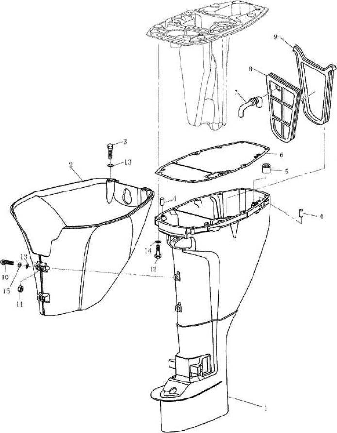 Upper Casing