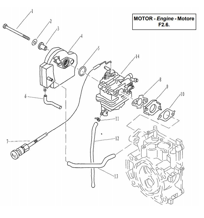 Intake
