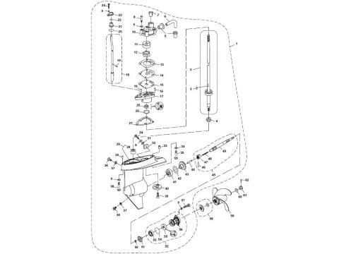 Lower Casing