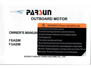 Yamaha/parsun buitenboord F6ABM/F5ABM gebruikershandleiding 