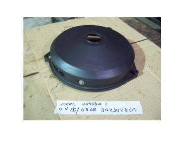 Mercury Mariner flywheel cover 42956A 1