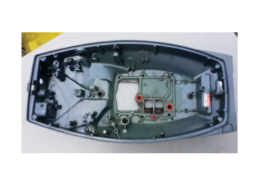 Yamaha 9.9/15 PK 2 Takt Bottom Cowling (682-42711-03-4D)
