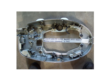 Honda BF35/40/45/50 CASE, ENGINE (LOWER) OYSTER SILVER METALLIC-U) 40101-ZV5-000ZA
