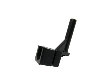 Mercury / Mariner Lever (44425)