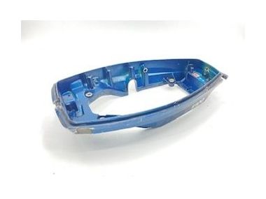 Yamaha 25/30HP BOTTOM COWLING (689-W4271-00-EK)