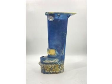 Yamaha 25/30HP UPPER CASING (689-45111-01-EK)