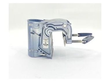 Selva 5HP Oyster Swivel Bracket (2075030)