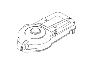 Yamaha Flywheel Cover (67F-81337-02-00)
