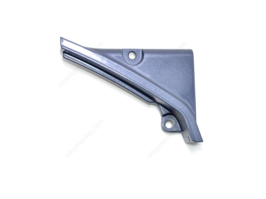 Yamaha Fitting Plate (67F-42738-00-8D)