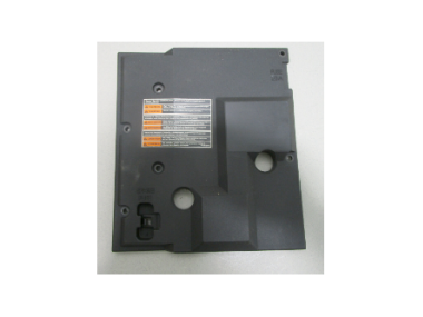 USED: Mercury / Mariner 30 / 40 pk 2-stroke electric box cover 19106