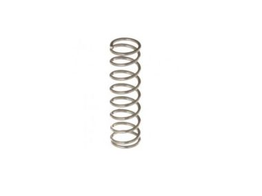 Yamaha/Mercury/Parsun Spring Rocker A F9.9 (2004-06), F13.5 (2003-06), F15 (2003-07) (90501-12M41, 24-825453)