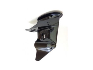 Yamaha / Parsun Lower casing F2.5 (2003+) 69M-G5311-00-4D