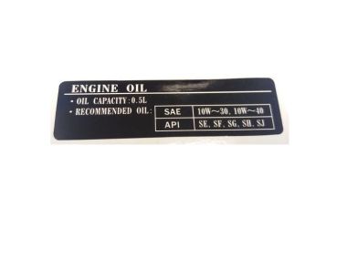 Yamaha/Parsun Mark (6EE-F4591-00-00)