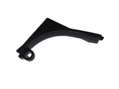 Yamaha/Parsun Cover Board Bottom Cowling F6, F8 & F9.8 (PAF8-03000014)