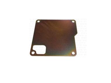 Yamaha / Parsun COVER, BREATHER (6AH-11168-00-00)