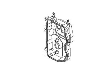 Parsun Cylinder Head Cover Assembly F20A (F15A) (PAF20-0504000)