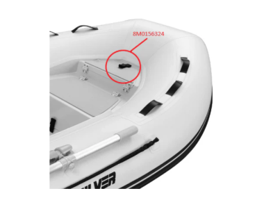 Mercury / Quicksilver Rib bow Locker (8M0156324)
