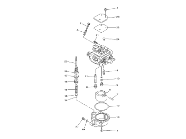 Yamaha 9,9 pk 4-Takt Carburateur Elektrische start (999990424100)