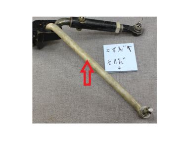 USED: Mercruiser Power steering adapter rod 66626 link rod 35431A1