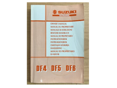 USED: Suzuki / Johnson DF4/DF5/DF6 manual