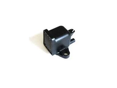 Mercury Air Silencer (8M0056336)